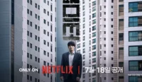 Drama Wall to Wall tayang di Netflix pada Juli 2025