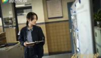 still cut drama China Sword Rose (dok. Tencent Video)