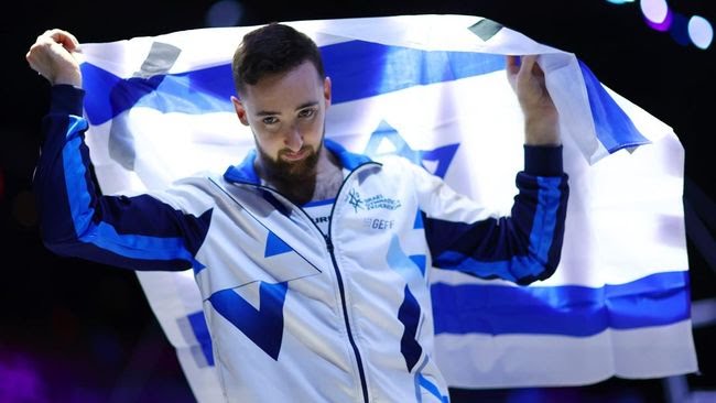 Atlet Israel