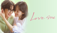 Drama Love Me