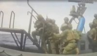 Tentara Israel