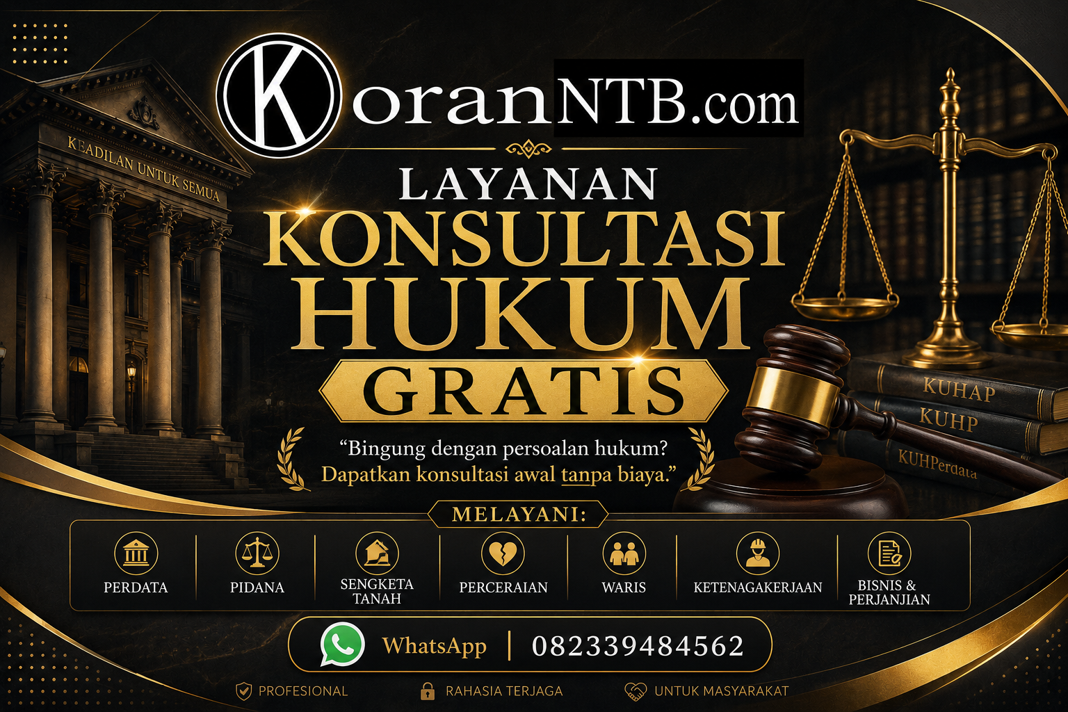 Link Banner